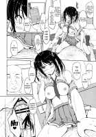 Tachibana Yukina Enkou Nisshi 1 "Watashi... Nani Yatterun Darou..." / 立花優希奈援交日誌1 「私...何やってるんだろう...」 [Shake] [Original] Thumbnail Page 18