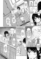 Tachibana Yukina Enkou Nisshi 2 "Watashi… Shicchatta kara…" / 立花優希奈援交日誌2 「私...知っちゃったから...」 [Shake] [Original] Thumbnail Page 11