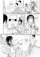 Tachibana Yukina Enkou Nisshi 4 / 立花優希奈援交日誌4「彼が知らない本当の私…」 Page 11 Preview