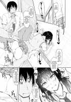 Tachibana Yukina Enkou Nisshi 4 / 立花優希奈援交日誌4「彼が知らない本当の私…」 Page 6 Preview