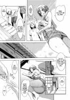 Natsu no China / ナツのチナ [Utu] [Original] Thumbnail Page 03