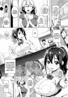 Katekyo / カテキョ [Utu] [Original] Thumbnail Page 02