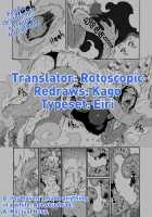 Aah~ Hayaku H Shitai!! / あ～早くHしたいっ!! [Yoshu Ohepe] [Original] Thumbnail Page 21