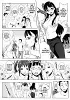 Giwaku to Miwaku / ギワクとミワク [Utu] [Original] Thumbnail Page 02