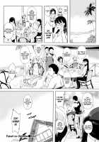 Futari no Omocha / ふたりのオモチャ [Utu] [Original] Thumbnail Page 20