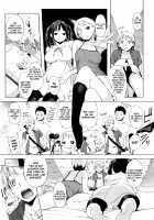 Futari no Omocha / ふたりのオモチャ [Utu] [Original] Thumbnail Page 02