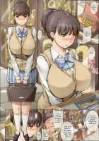 Body Complex / ボディコンプレックス [Orico] [Original] Thumbnail Page 66