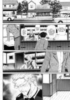 Junai Lyricism - True Love Lyricism / 純愛リリシズム [Miyabi Ash] [Original] Thumbnail Page 101