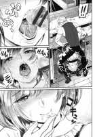 Junai Lyricism - True Love Lyricism / 純愛リリシズム [Miyabi Ash] [Original] Thumbnail Page 104