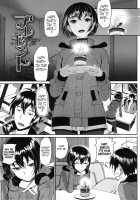 Junai Lyricism - True Love Lyricism / 純愛リリシズム [Miyabi Ash] [Original] Thumbnail Page 116