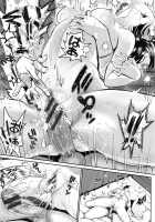 Junai Lyricism - True Love Lyricism / 純愛リリシズム [Miyabi Ash] [Original] Thumbnail Page 130