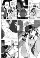 Junai Lyricism - True Love Lyricism / 純愛リリシズム [Miyabi Ash] [Original] Thumbnail Page 165