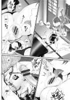 Junai Lyricism - True Love Lyricism / 純愛リリシズム [Miyabi Ash] [Original] Thumbnail Page 173