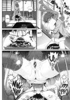 Junai Lyricism - True Love Lyricism / 純愛リリシズム [Miyabi Ash] [Original] Thumbnail Page 175