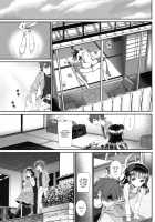 Junai Lyricism - True Love Lyricism / 純愛リリシズム [Miyabi Ash] [Original] Thumbnail Page 182