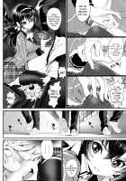 Junai Lyricism - True Love Lyricism / 純愛リリシズム [Miyabi Ash] [Original] Thumbnail Page 187
