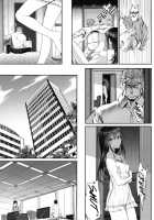 Junai Lyricism - True Love Lyricism / 純愛リリシズム [Miyabi Ash] [Original] Thumbnail Page 18