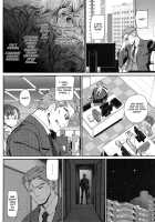 Junai Lyricism - True Love Lyricism / 純愛リリシズム [Miyabi Ash] [Original] Thumbnail Page 19