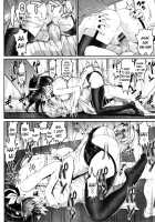 Junai Lyricism - True Love Lyricism / 純愛リリシズム [Miyabi Ash] [Original] Thumbnail Page 207