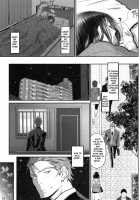 Junai Lyricism - True Love Lyricism / 純愛リリシズム [Miyabi Ash] [Original] Thumbnail Page 22
