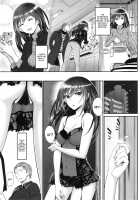 Junai Lyricism - True Love Lyricism / 純愛リリシズム [Miyabi Ash] [Original] Thumbnail Page 44