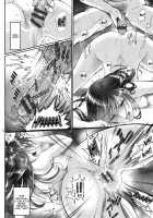 Junai Lyricism - True Love Lyricism / 純愛リリシズム [Miyabi Ash] [Original] Thumbnail Page 61