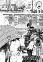 Junai Lyricism - True Love Lyricism / 純愛リリシズム [Miyabi Ash] [Original] Thumbnail Page 06