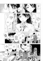 Ikujitsu / 幾日 [Ikuhana Niro] [Original] Thumbnail Page 113