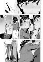 Ikujitsu / 幾日 [Ikuhana Niro] [Original] Thumbnail Page 115