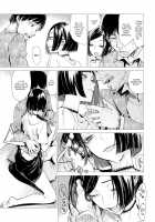 Ikujitsu / 幾日 [Ikuhana Niro] [Original] Thumbnail Page 133