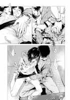 Ikujitsu / 幾日 [Ikuhana Niro] [Original] Thumbnail Page 137