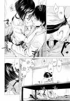 Ikujitsu / 幾日 [Ikuhana Niro] [Original] Thumbnail Page 142