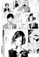 Ikujitsu / 幾日 [Ikuhana Niro] [Original] Thumbnail Page 146