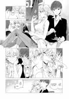 Ikujitsu / 幾日 [Ikuhana Niro] [Original] Thumbnail Page 150