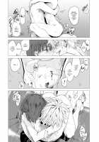 Ikujitsu / 幾日 [Ikuhana Niro] [Original] Thumbnail Page 160