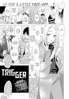 Ikujitsu / 幾日 [Ikuhana Niro] [Original] Thumbnail Page 167