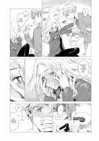 Ikujitsu / 幾日 [Ikuhana Niro] [Original] Thumbnail Page 173