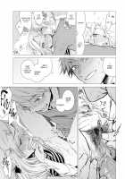 Ikujitsu / 幾日 [Ikuhana Niro] [Original] Thumbnail Page 183