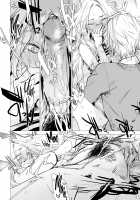 Ikujitsu / 幾日 [Ikuhana Niro] [Original] Thumbnail Page 184