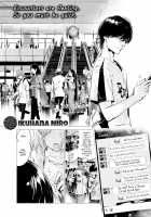 Ikujitsu / 幾日 [Ikuhana Niro] [Original] Thumbnail Page 29