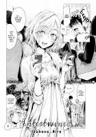 Ikujitsu / 幾日 [Ikuhana Niro] [Original] Thumbnail Page 30