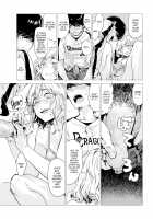 Ikujitsu / 幾日 [Ikuhana Niro] [Original] Thumbnail Page 39