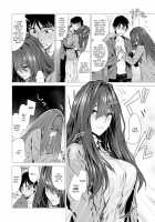 Ikujitsu / 幾日 [Ikuhana Niro] [Original] Thumbnail Page 56