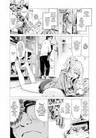 Ikujitsu / 幾日 [Ikuhana Niro] [Original] Thumbnail Page 73