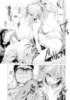 Ikujitsu / 幾日 [Ikuhana Niro] [Original] Thumbnail Page 83