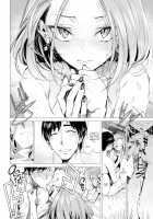 Ikujitsu / 幾日 [Ikuhana Niro] [Original] Thumbnail Page 96