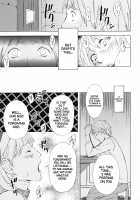 Sister Brenda no Zange / シスターブレンダの懺悔 [Amano Ameno] [Original] Thumbnail Page 15