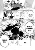 LOVELESS [Jagayamatarawo] [Fate] Thumbnail Page 12