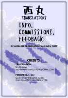 LOVELESS [Jagayamatarawo] [Fate] Thumbnail Page 27