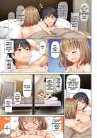 DLO-10 Hitozuma Osananajimi to Hitonatsu no Dekigoto 2 / DLO-10 人妻幼馴染とひと夏のできごと2 [Nakajima Yuka] [Original] Thumbnail Page 13